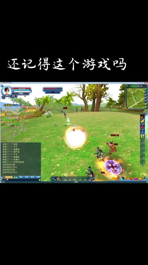 解锁武林外传隐藏剧情！五行阵破解指南与奖励揭秘