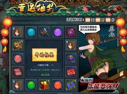 解锁武林外传隐藏剧情！五行阵破解指南与奖励揭秘