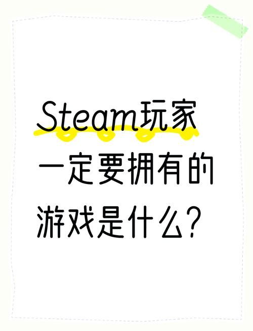 解锁游戏乐趣：加入游戏者之家大家庭