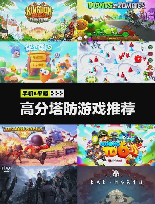 解锁游戏乐趣：玩不腻的游戏，让你欲罢不能