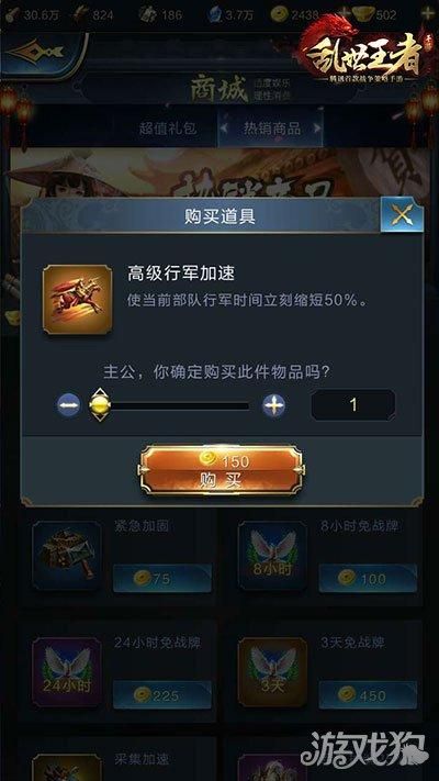 解锁游戏秘密！江湖风云录999999元宝兑换码使用方法详解！