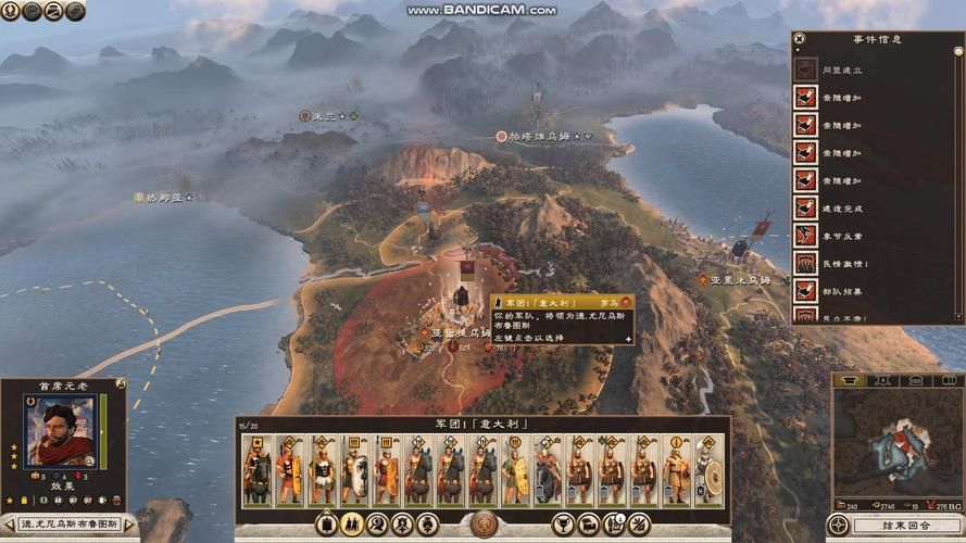 解锁罗马全面战争所有国家：最全国家全开方法详解
