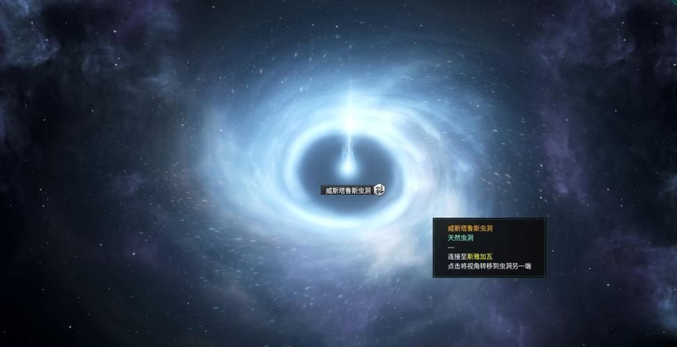 解锁群星秘籍控制台：游戏攻略及代码分享