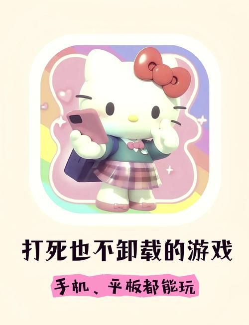 解锁超多免费小游戏，无需登录即刻开玩！