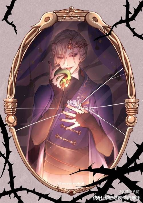 解锁迪士尼扭曲仙境：魔法学院的奇幻冒险之旅