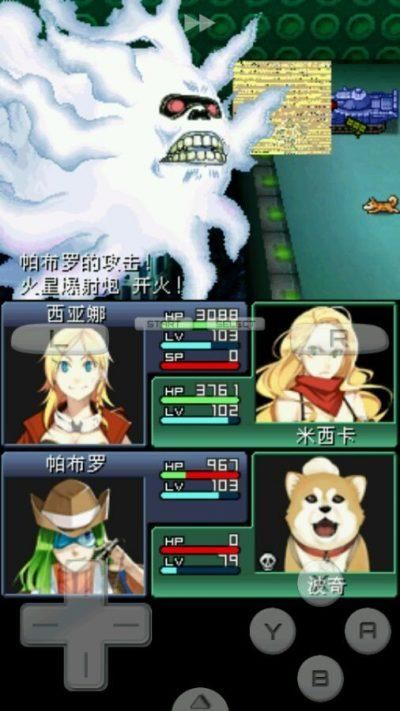 解锁重装机兵隐藏成就：金手指代码一览无遗！