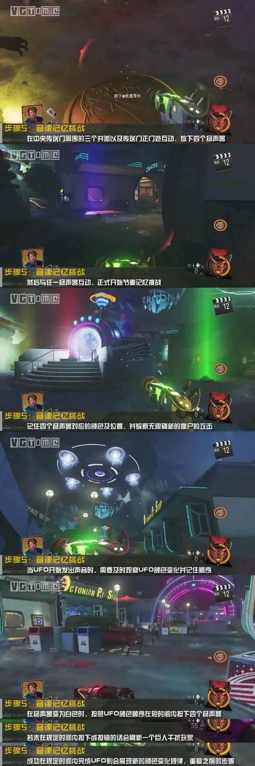 解锁隐藏彩蛋！使命召唤恶搞版深度体验分享