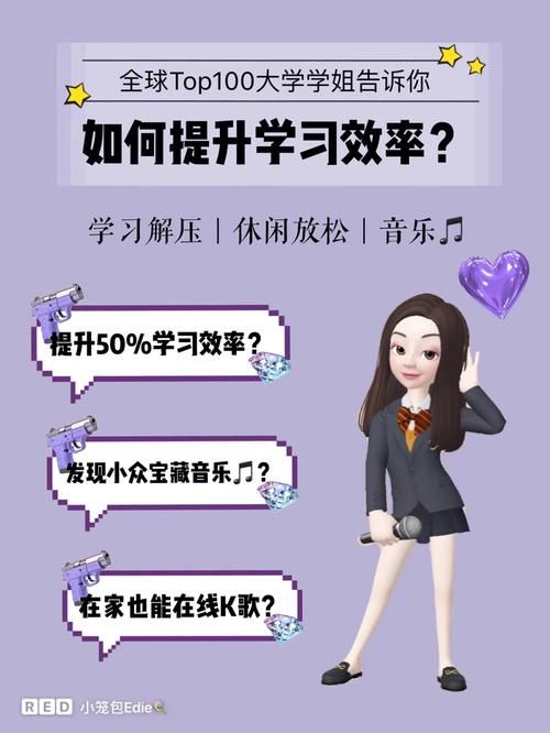 解锁音乐宝藏：探索Magic Key的奥秘