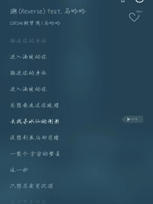 解锁音乐宝藏：探索Magic Key的奥秘