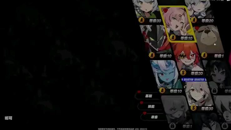 解锁骨头镇隐藏秘籍：玩转游戏，体验无限乐趣！