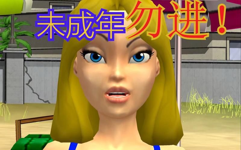 解锁骨头镇隐藏秘籍：玩转游戏，体验无限乐趣！