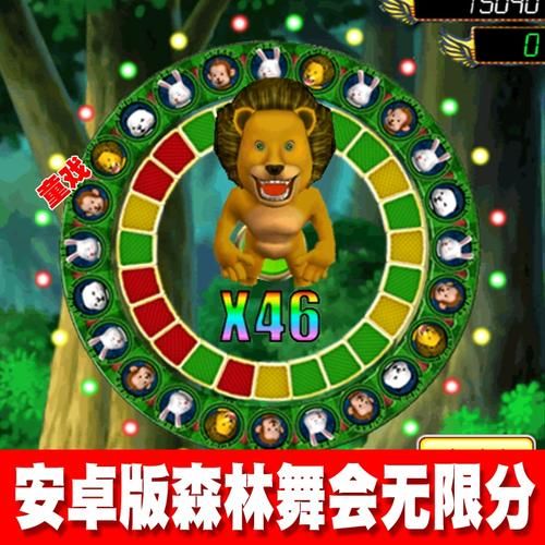 解锁骨头镇隐藏秘籍：玩转游戏，体验无限乐趣！
