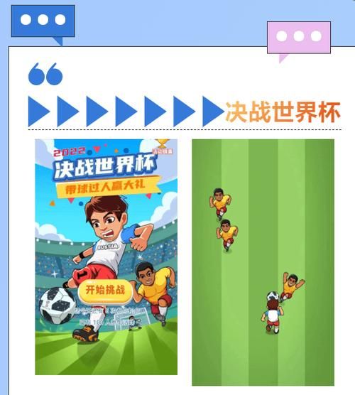 解锁骨头镇隐藏秘籍：玩转游戏，体验无限乐趣！