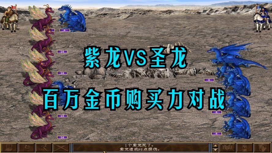 解锁高清画质！英雄无敌3死亡阴影HD游戏资源推荐