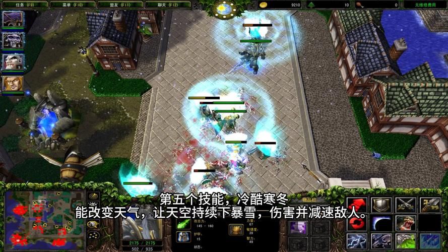 解锁魔兽3密集秘籍：体验不一样的游戏乐趣