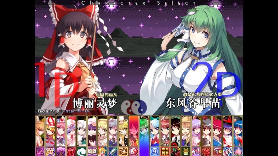 解锁黄昏沉眠街的秘密：探秘东方幻想世界