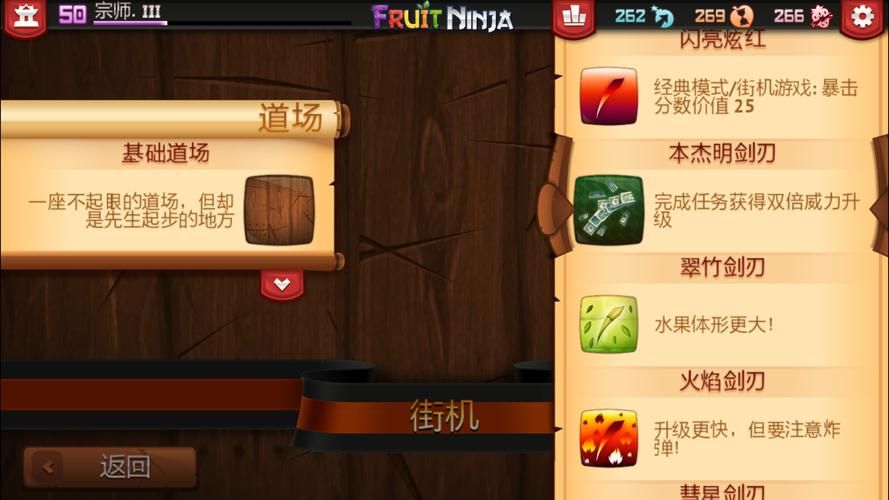 解除iOS代充风险：找回你的游戏账号和充值款