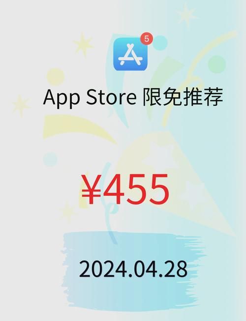 解除iOS代充风险：找回你的游戏账号和充值款