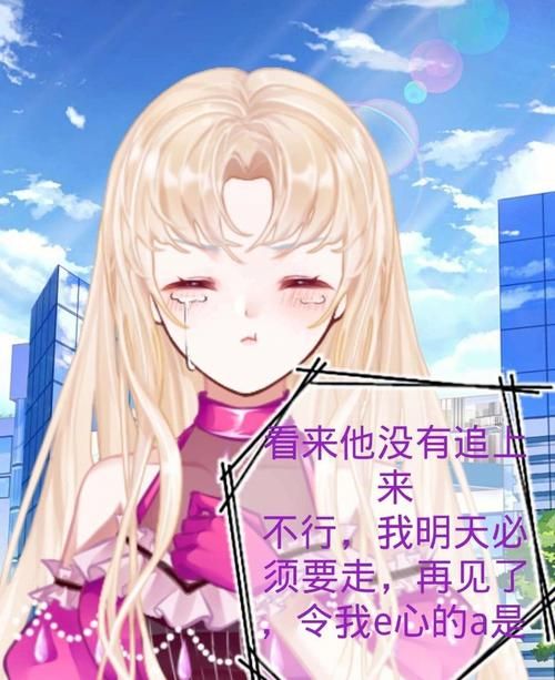 触漫旧版下载：找回你喜欢的旧版本触漫