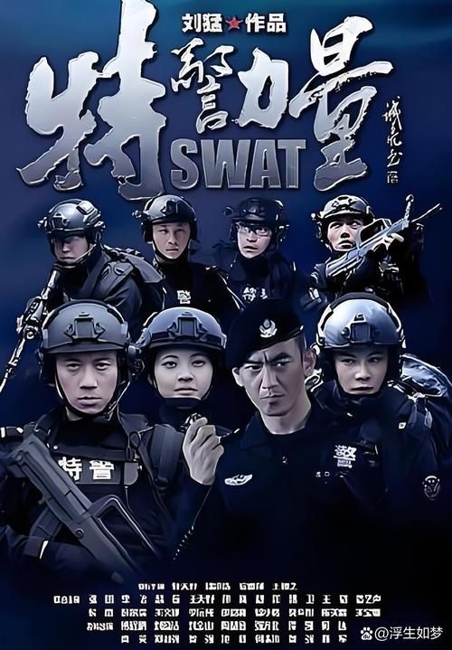 警察灭僵尸：热血格斗，守护城市，你准备好了吗？