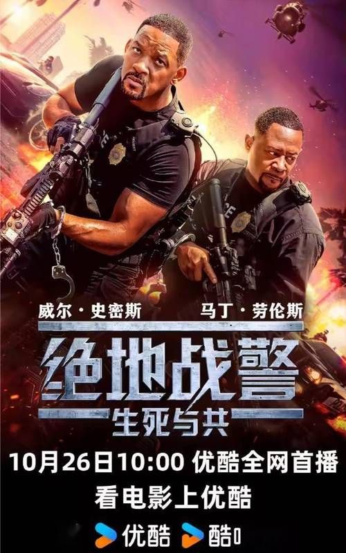 警察灭僵尸：热血格斗，守护城市，你准备好了吗？