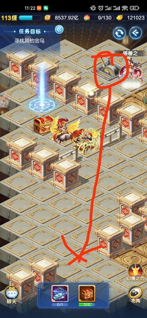 警花文洁完整版游戏攻略：助你通关