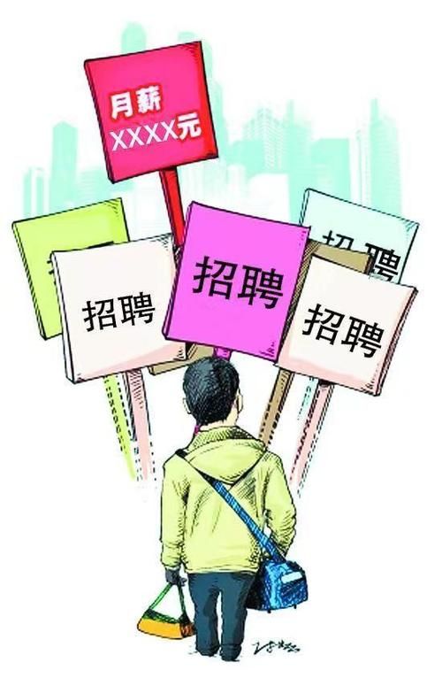 计算机专业大学生应聘保洁，HR的劝告温暖人心