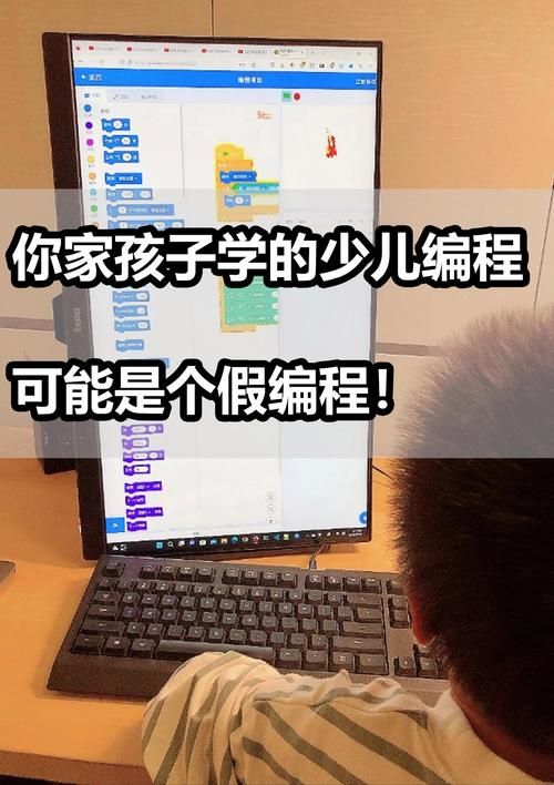计算机能直接执行的程序是什么？答案就在这里！