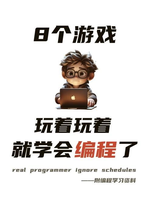 计蒜客官网：趣味编程学习平台，和朋友一起学