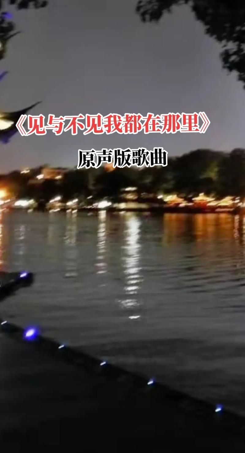 让人沉醉的动听歌声：歌声里的故事与情感