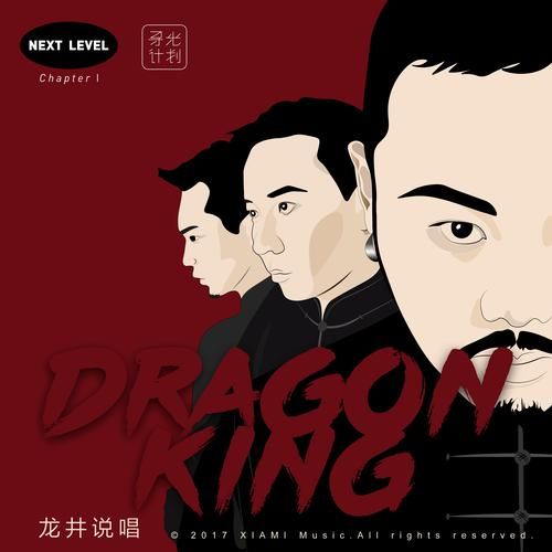 让你嗨翻天的ohyeah歌曲：劲歌热舞必备