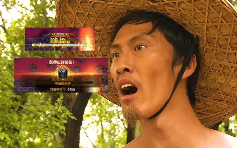 让你笑出腹肌的DNF搞笑图片：盘点游戏经典瞬间