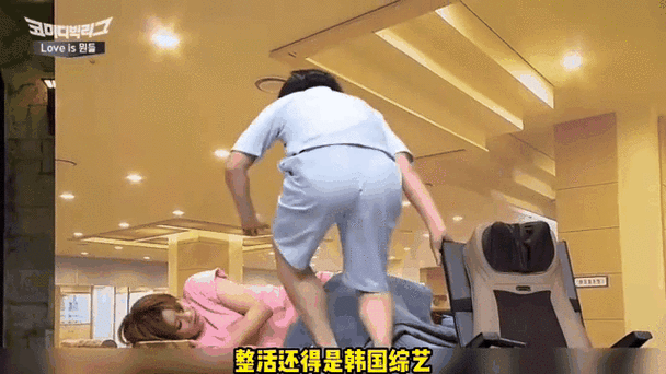 让你笑到停不下来的狂进狂出式动图大放送