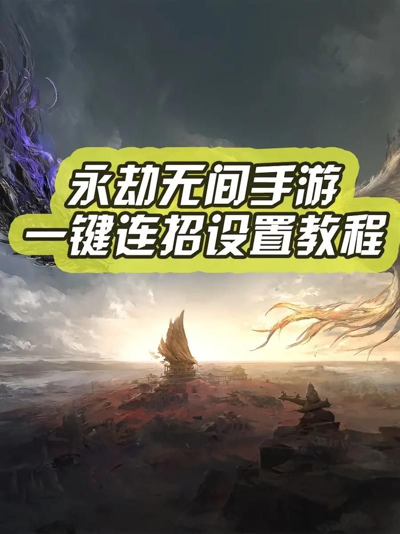 训练手速和反应力？这些手游帮你提升！