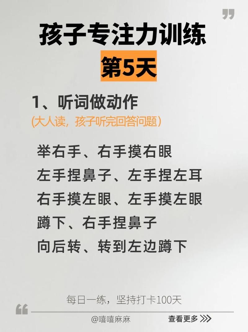 训练手速和反应力？这些手游帮你提升！