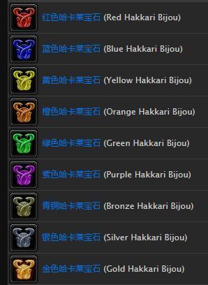 议会的召唤任务详解：魔兽世界玩家必看攻略