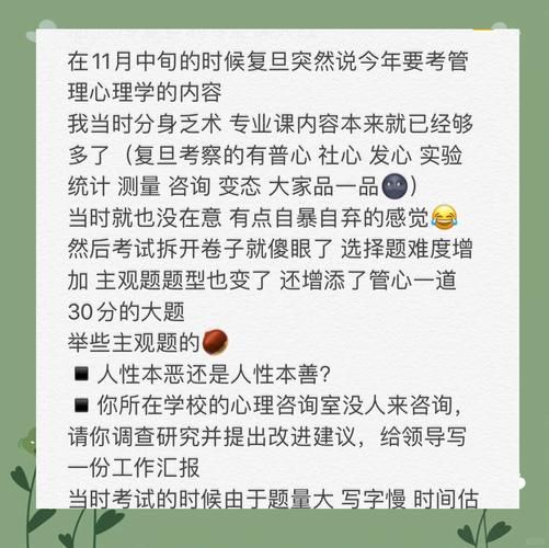 许可证贸易案例分享：成功经验与教训