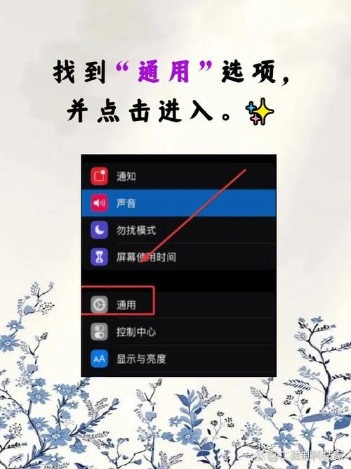 设备之间隔空投送没反应怎么办？实用技巧分享