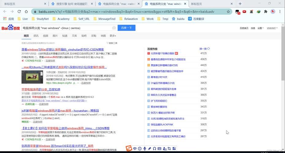 访问谷歌google官网：探索谷歌的强大功能和应用