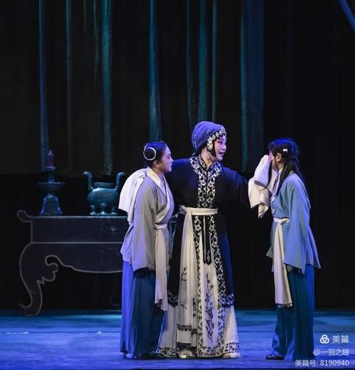 评剧秦香莲：传统戏曲魅力与现代解读
