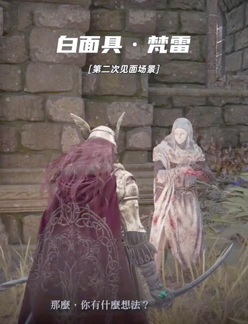 诅咒密码任务全流程攻略：快速击杀森卢肯