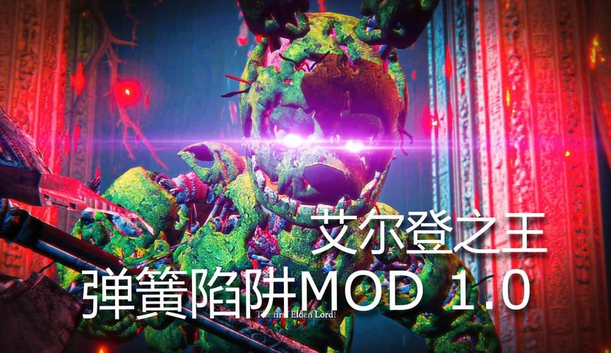 诅咒禁区之门：探险家能否逃出死亡陷阱