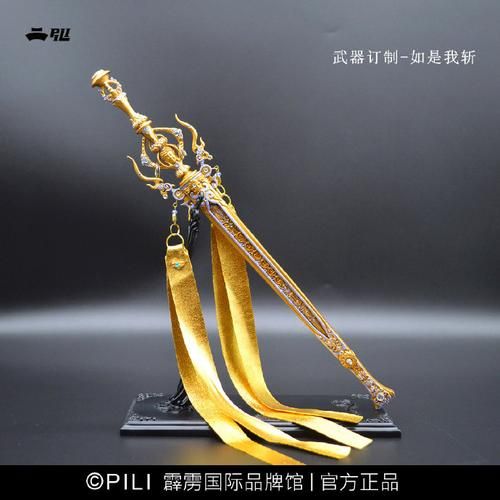 试剑英雄大会报名开启！等你来战，成就武林传奇！