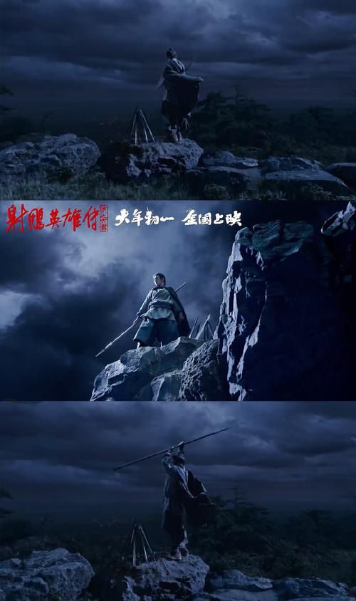 试剑英雄大会报名开启！等你来战，成就武林传奇！