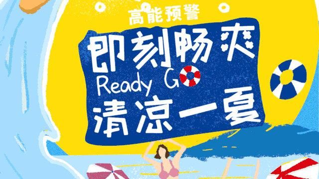 诗社竞答第四天：挑战来袭，你准备好了吗？