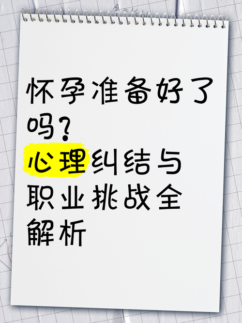 诗社竞答第四天：挑战来袭，你准备好了吗？