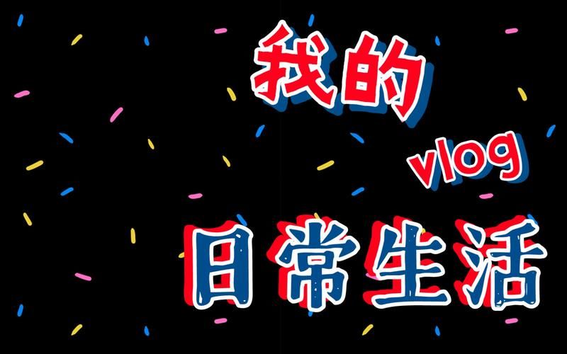 诗社竞答第四天：挑战来袭，你准备好了吗？