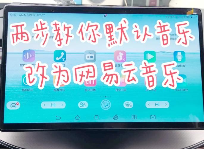 诗蓝LOL语音助手下载安装教程，一键切换语音包
