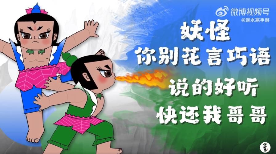 诗蓝LOL语音助手下载安装教程，一键切换语音包