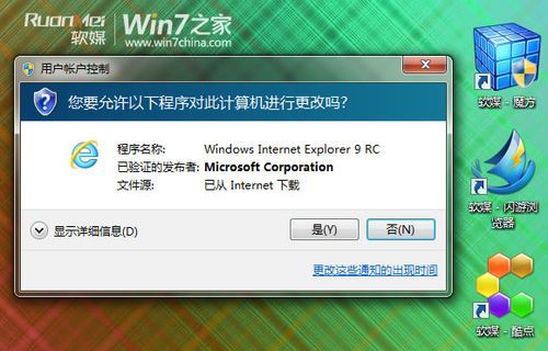 诗蓝LOL语音助手：多国语言包免费下载